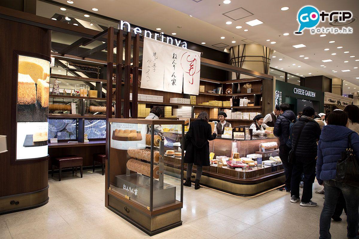 大阪购物必买的十款零食,大阪手信必买清单