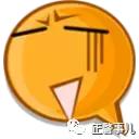 p2p报警和经侦的区别,网警提醒网络备案了吗