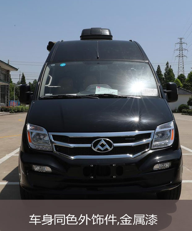 8.10沈阳房车展销会车型抢先看之26——大通B型房车