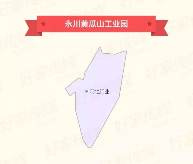 重庆木门工业园区分布图,重庆渝北有哪些木门生产厂家