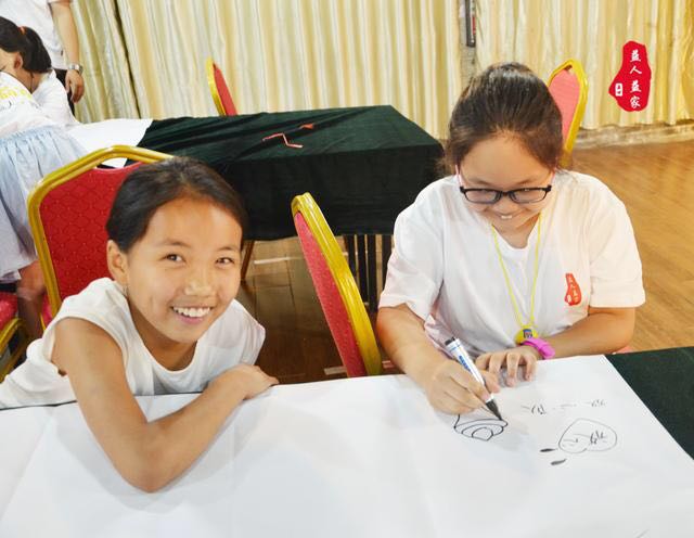 益人益家2018中国南昌益行天下亲子夏令营