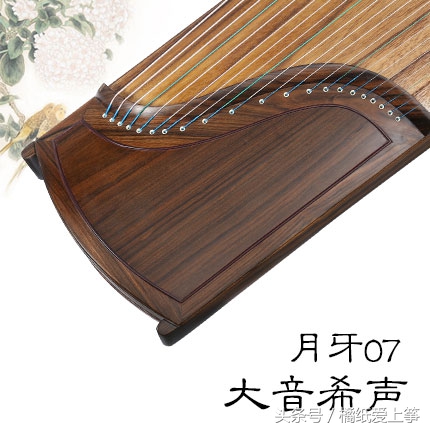 怎样选古筝比较好,古筝进阶选什么古筝品牌最好用
