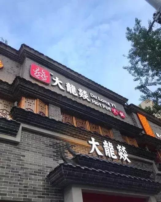 据说科华路的温度全成都最高！因为……