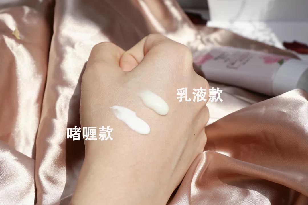 碧柔限定好闻,碧柔哪一款好用不油腻