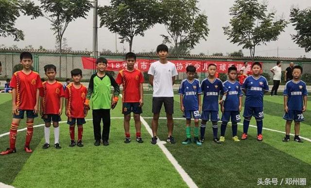 邓州澜梦水世界2021,邓州市足球联赛