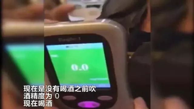 最好的解酒神器,网红推荐过的解酒神器