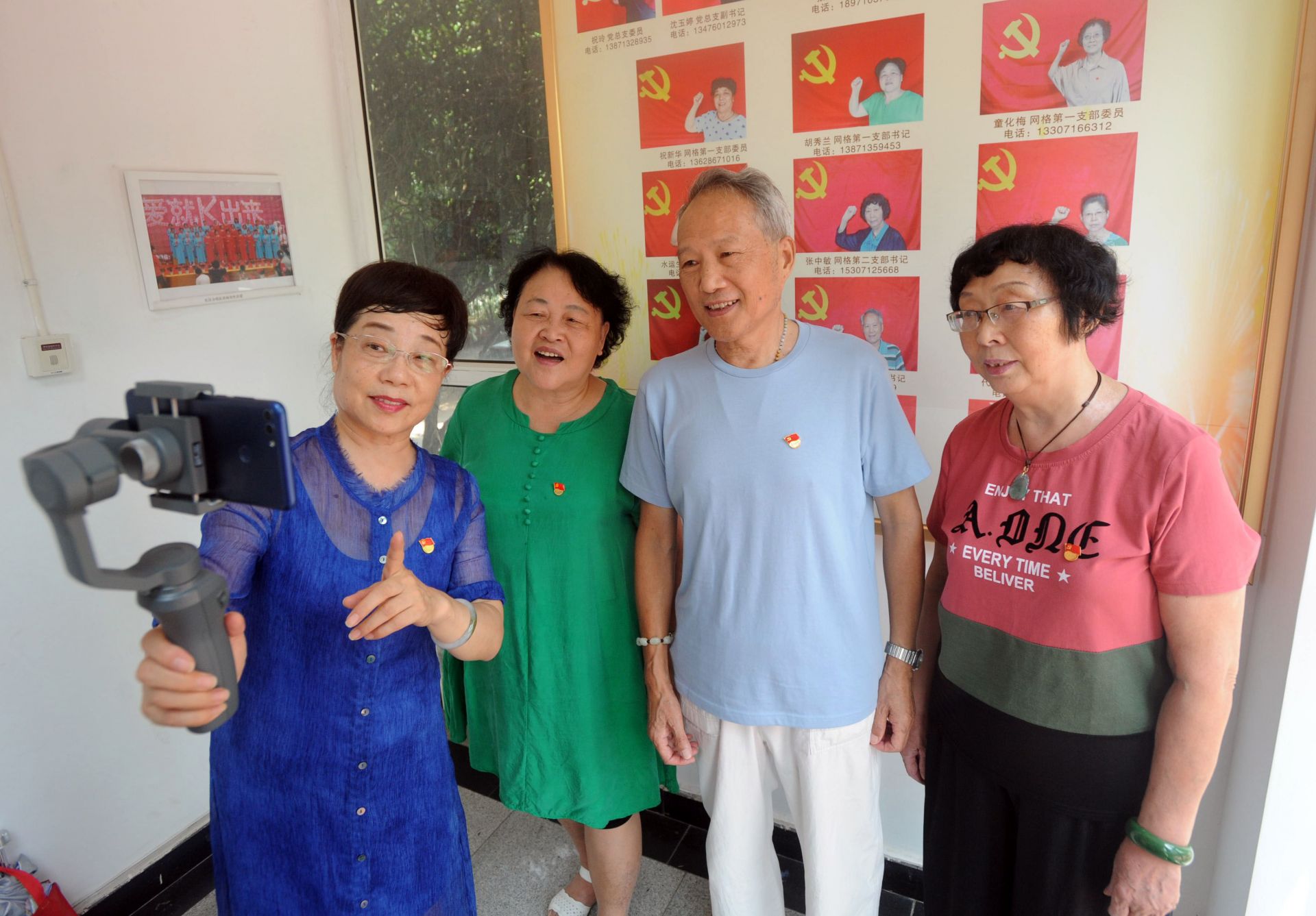 姝︽眽绀惧尯涔﹁浜嬭抗,姝︽眽绀惧尯涔﹁