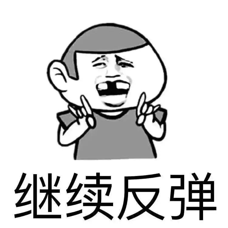 跟女朋友吵架了发信息给他哄开心,跟女朋友吵架了哄她