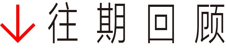 宜家青岛店是不是不建了,宜家开业