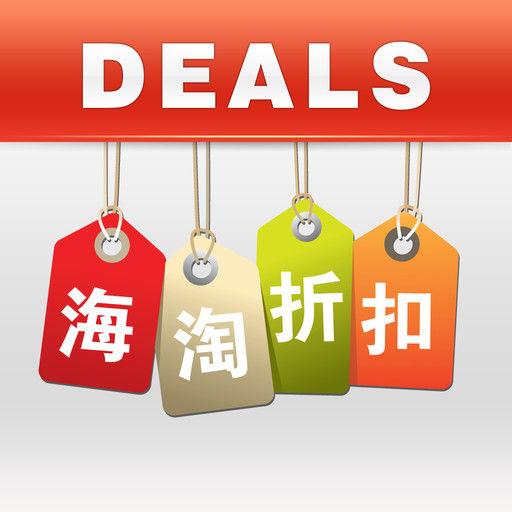 海外购香水很便宜,为什么海淘的香水那么便宜