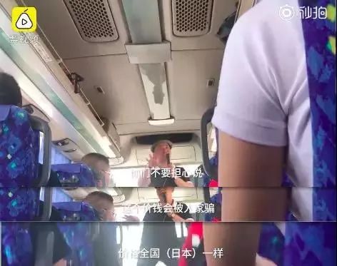 去日本买保健品可靠吗,去日本必买的东西和化妆品