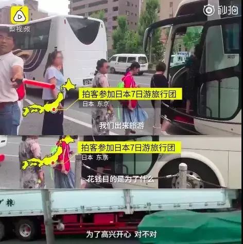 日本旅游购买药妆注意事项,去日本旅游可以带多少钱的护肤品