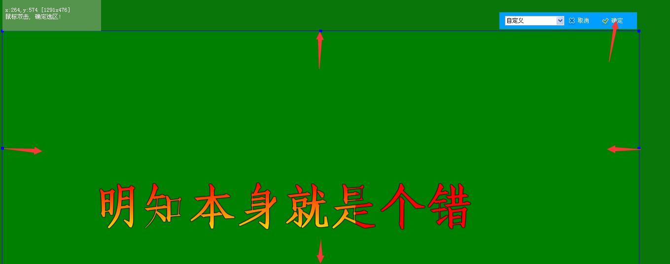 会声会影如何加歌词,会声会影制作卡拉ok伴奏
