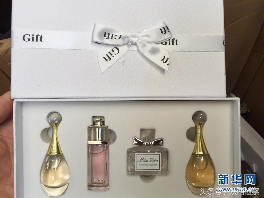 一元假香水被骗,一元假香水骗局