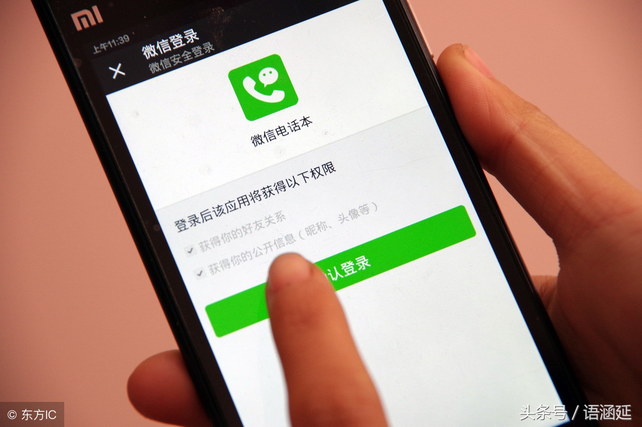 中国移动39元不限量套餐上线，网友：比腾讯大王卡还实惠