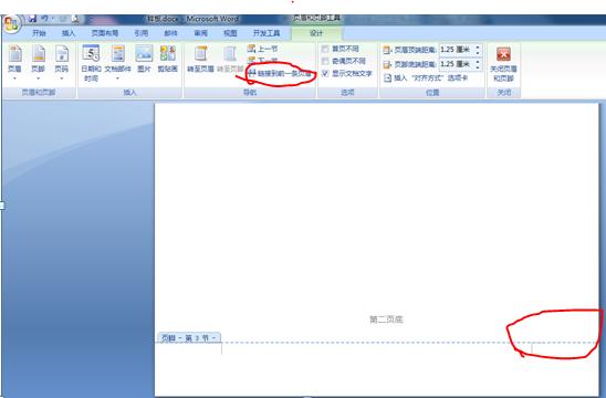 word插入页码时为什么不显示页码,计算机word插入目录