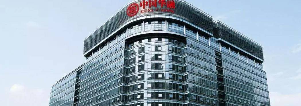 中国华融的发展方向,中国华融现在怎么样