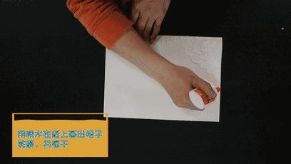 多余的胶水如何处理,多余的胶水