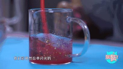 多余的胶水如何处理,多余的胶水