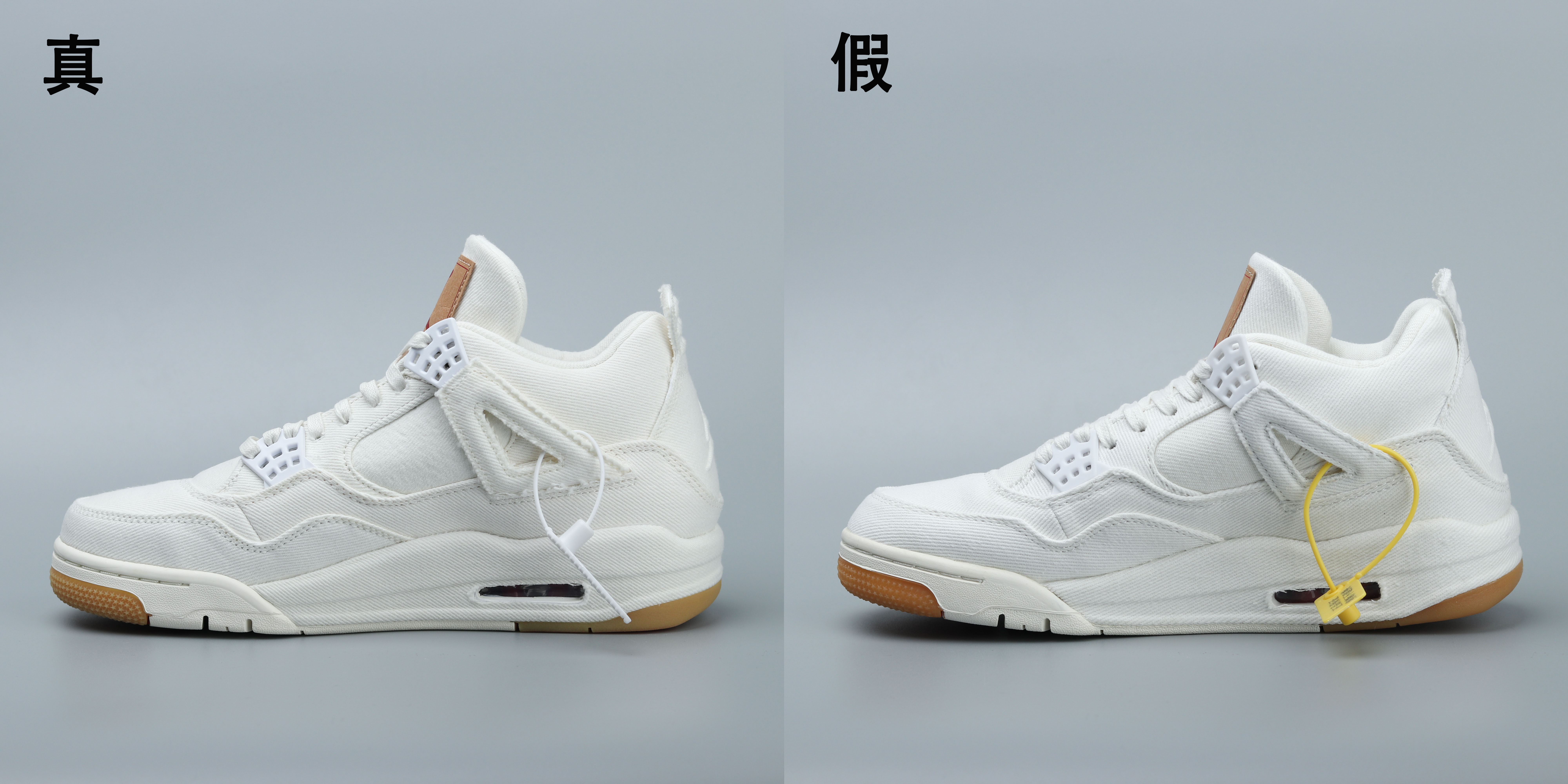 李维斯与耐克强强联合！AJ4李维斯联名黑白丹宁牛仔真假大对比