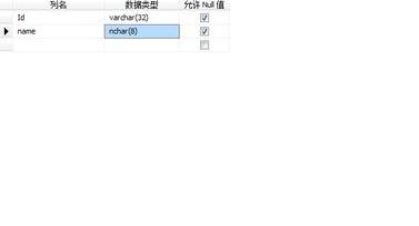 sqlserver安装教程,sqlserver免费吗