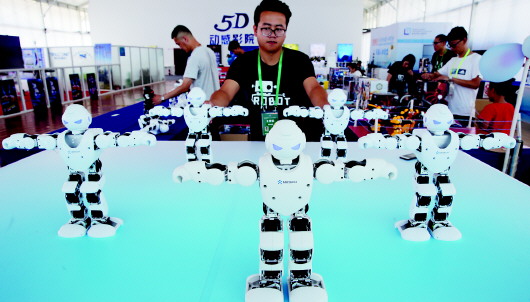 机器人格斗舞,机器人跳舞格斗