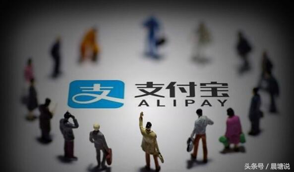 淘宝为什么让拼多多用支付宝,支付宝拼多多五折拼团是真的吗