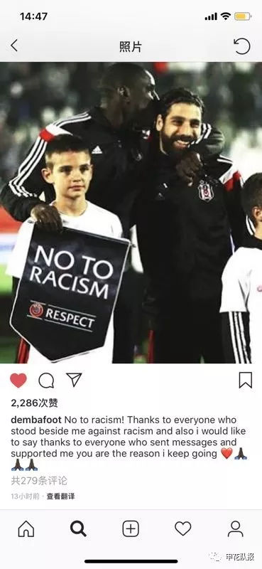 登巴巴与张力已在听证会陈述结果最迟周五明朗