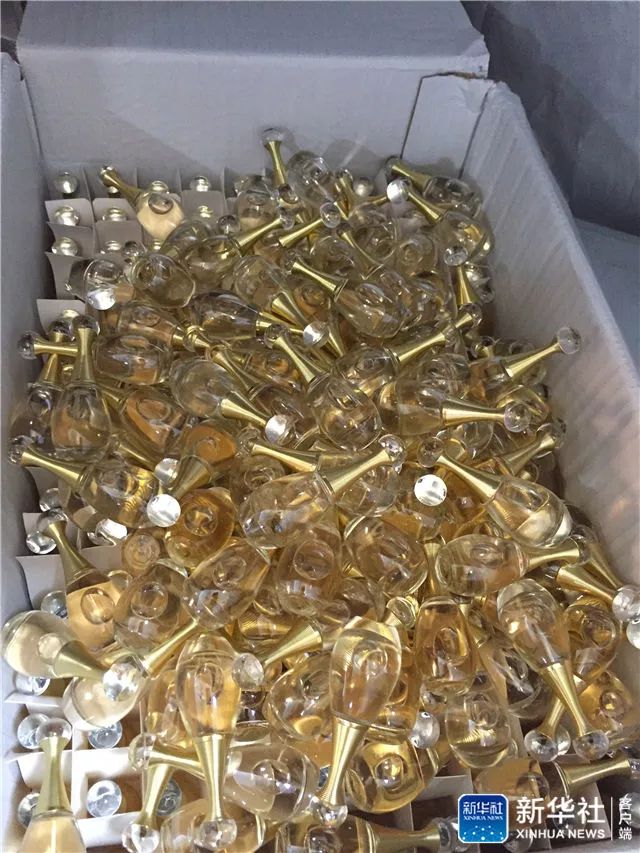 哪个平台海淘香水便宜,海淘香水200元