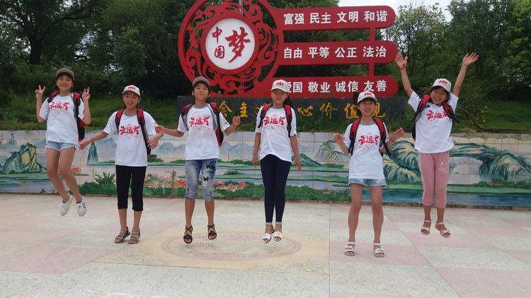 带我去远方北京,北京北京我来了