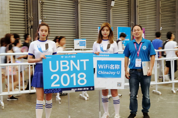 chinajoy的质量,chinajoy限定高达