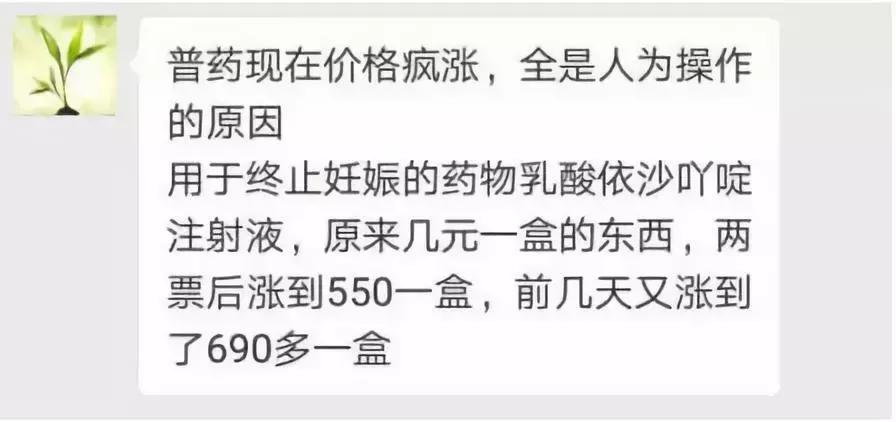 炒药操作,丧心病狂的炒药方法