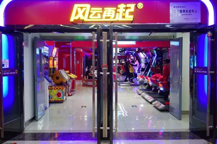 哪里的娃娃机最好抓,北京哪儿的娃娃机可以抓