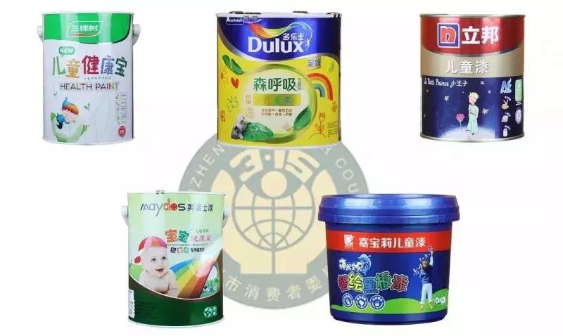 哪款儿童漆最好,别被油漆工骗了