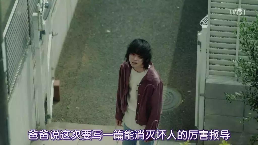 最近特别火的日剧十集,每一集都是高能的日剧