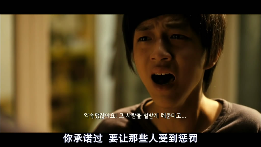 孔刘改变了韩国什么法律,韩国孔刘的一部很感人的电影