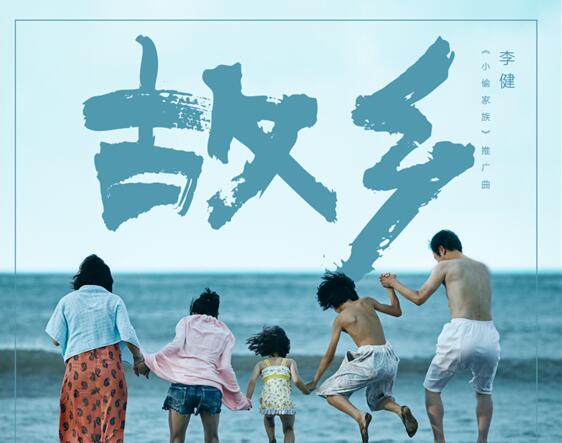 十大虐心催泪韩国电影孔刘,孔刘最近出演的韩国电影