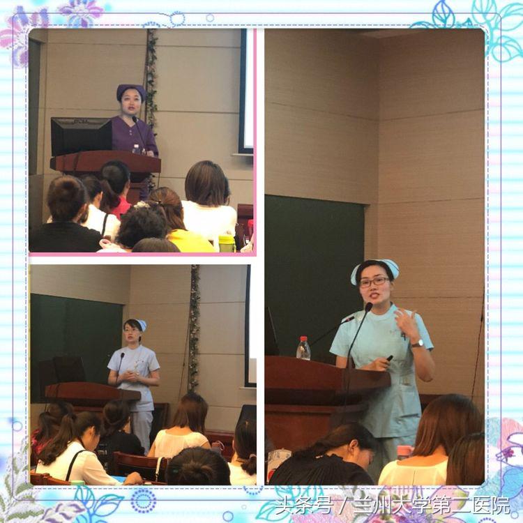 静脉曲张输液疗法培训班,甘肃省二院静脉曲张介入疗法