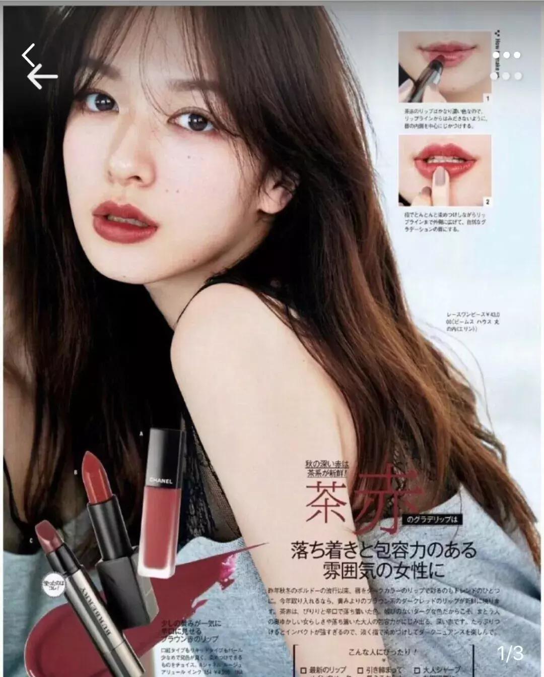 给女朋友的七夕礼物口红推荐,七夕情人节礼物最佳口红