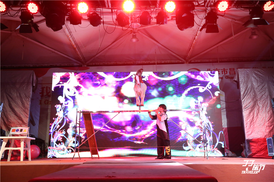 京郊野生温泉,京郊适合静心的地方