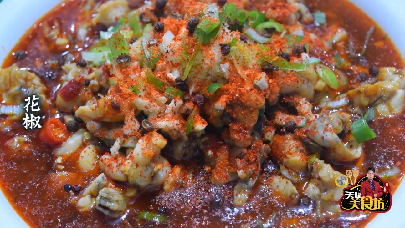 干锅牛蛙水煮牛蛙,牛蛙的做法水煮牛蛙