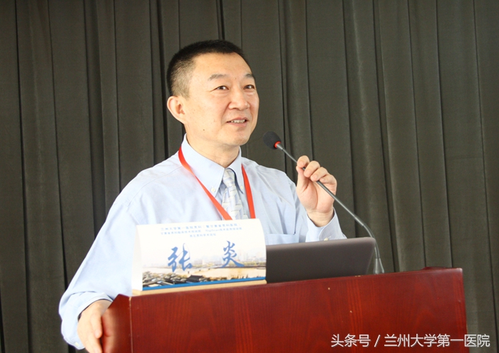 兰大一院男科专家,兰大一院男科怎么样