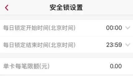 不点链接钱会被盗吗,不点链接就不会被api劫持