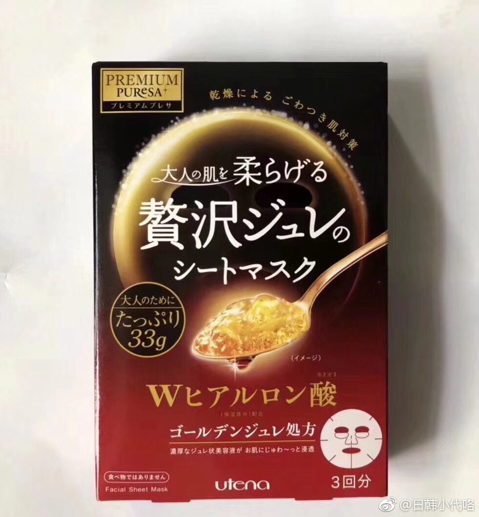 面膜推荐学生平价祛痘收缩毛孔,平价好用的面膜这10款不输大牌