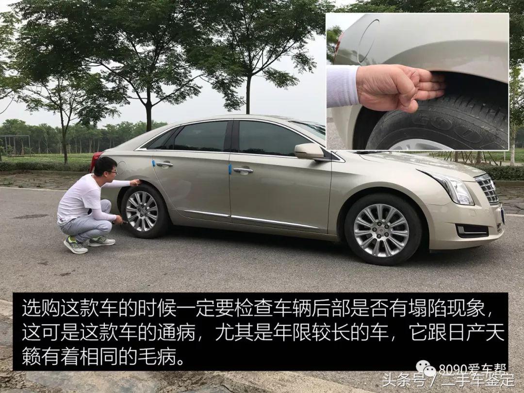 二手14款凯迪拉克xts值得入手吗,二手凯迪拉克xts和君越哪个值得买