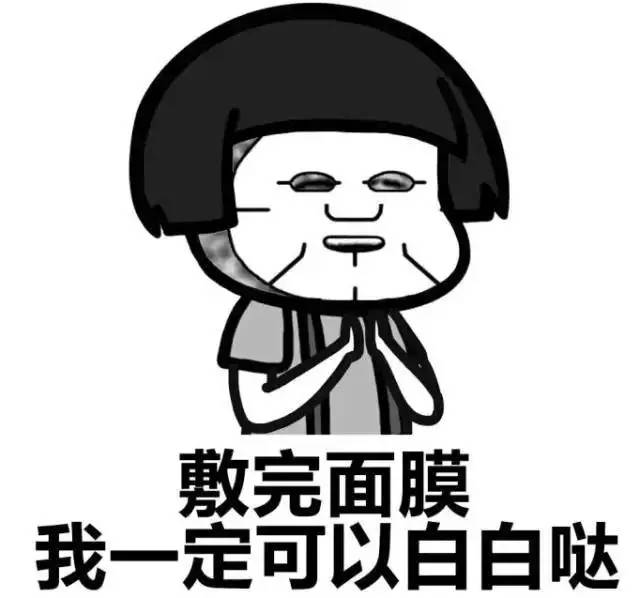 平价补水面膜性价比高的推荐哪款,平价面膜排行榜10强祛斑美白