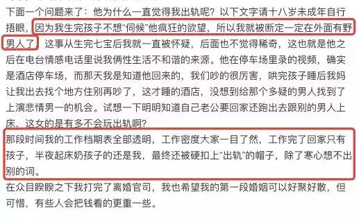 浣曟磥绂诲鍐呭箷,浣曟磥绂诲鍐呭箷璁╀汉鍚冩儕