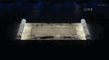 记忆|今天这个全民节日,源自十年前的一件大事!