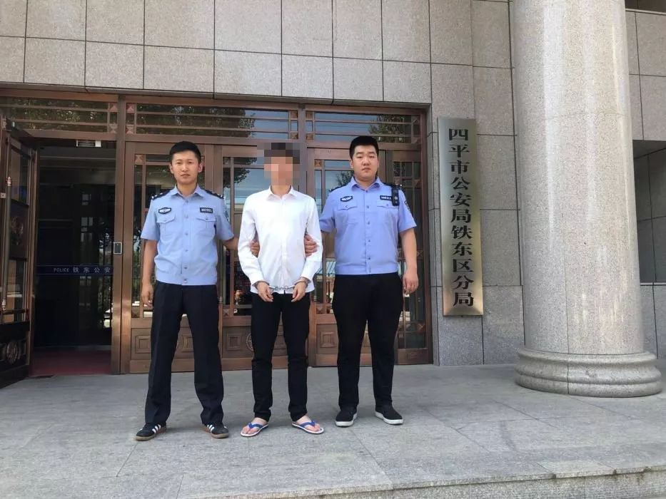 民警蹲守5小时擒毒贩,民警大雪天抓获毒贩的艰辛