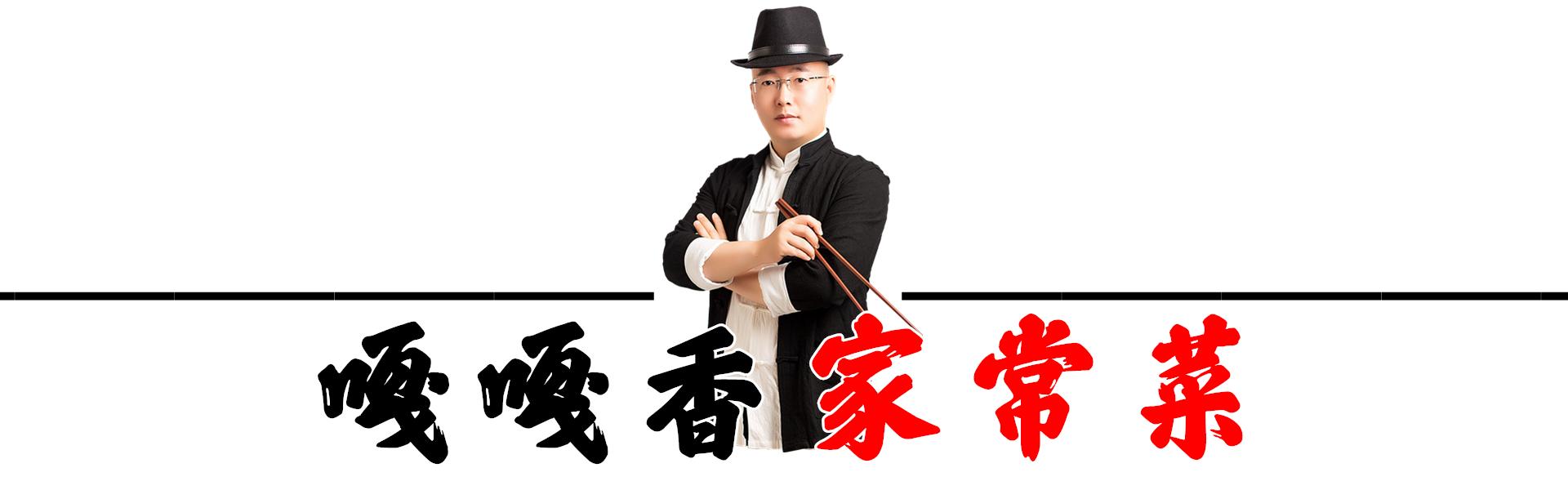 制作酸酸甜甜的山楂干的方法,原谷原麦冰爽山楂汁